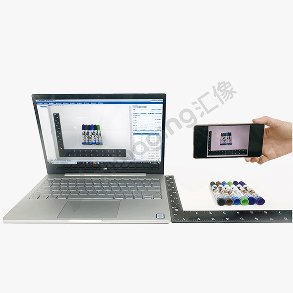 System Sample Photo Intelligent sample photography system_XImaging Intelligent Technology ...
