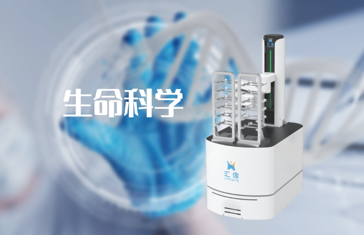 泰安 机器人,移动机器人
