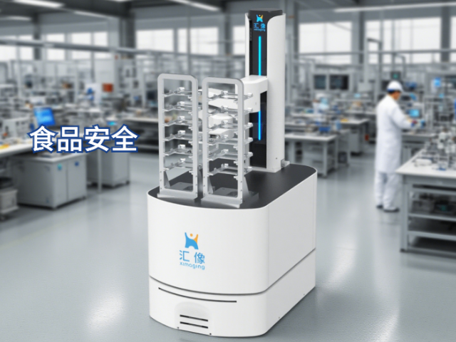 南寧4軸移動機器人設備 客戶至上 匯像智能科技供應