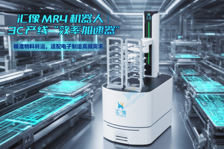 昆明6轴移动机器人价格