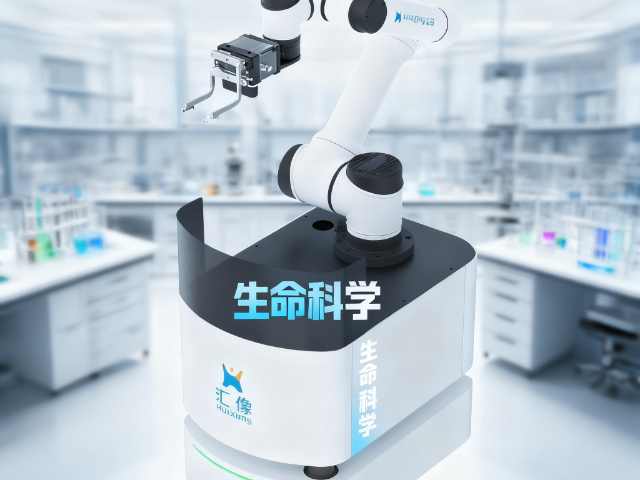 广州医疗移动机器人夹爪