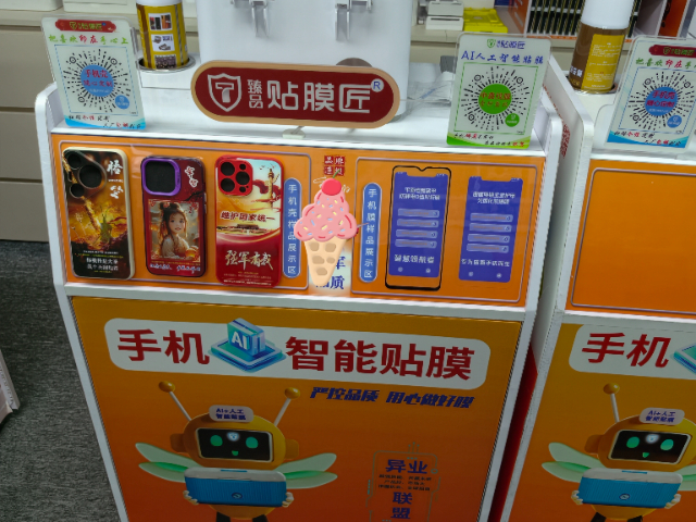 福建臻品贴膜匠M16贴膜机(店中店方案）咨询报价,M16贴膜机(店中店方案）