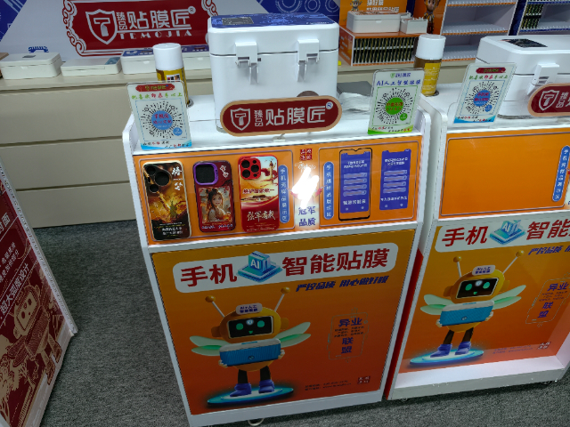福建臻品贴膜匠M16贴膜机(店中店方案）咨询报价,M16贴膜机(店中店方案）