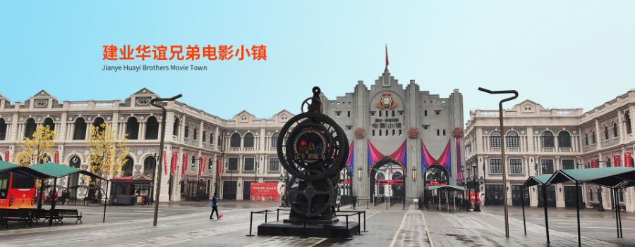 肇慶高流動(dòng)性UHPC