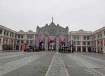 GRC文旅案例