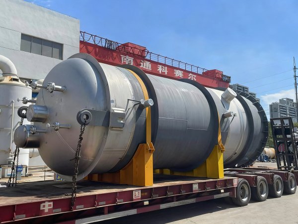 催化反應(yīng)器