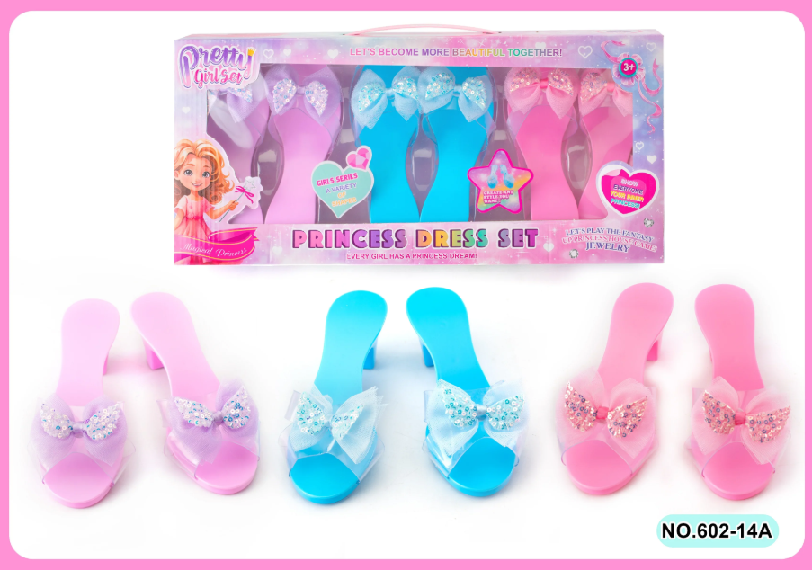 Princess Party Dress Up Gift Box