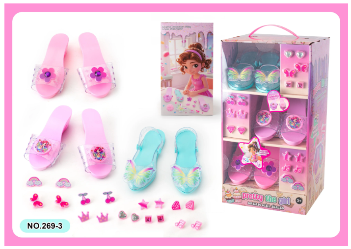 Aa9a6a82c0682f14ffd72ade21f1a258