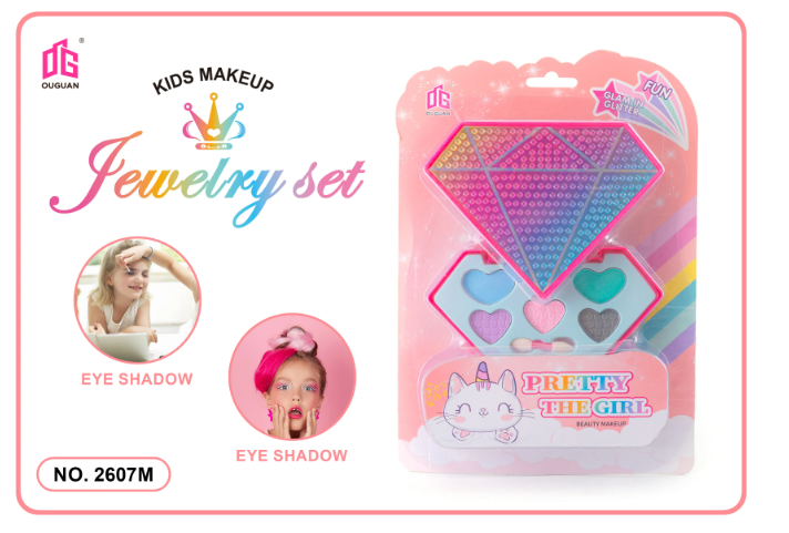 single-layer children's cosmetic case single-layer children's cosmetic case