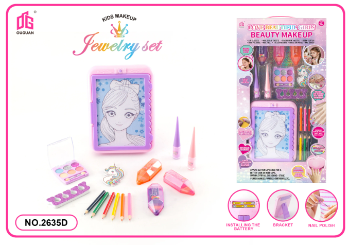 Kids DIY Makeup Set F08f9c9f0e726278b24008173fea1398