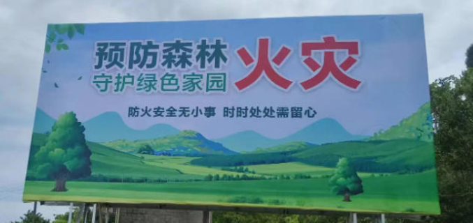 徐州名優(yōu)室外廣告牌選擇
