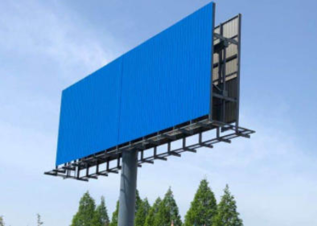 徐州優(yōu)勢室外廣告牌廠家電話