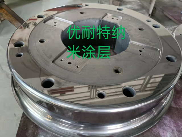 吉林機(jī)械零件PVD涂層處理工廠