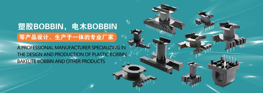 東莞成型制造展蔚電子數(shù)控加工優(yōu)勢 東莞市展蔚電子科技供應