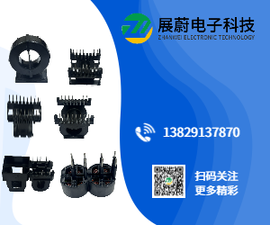 产品1