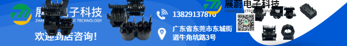 产品12