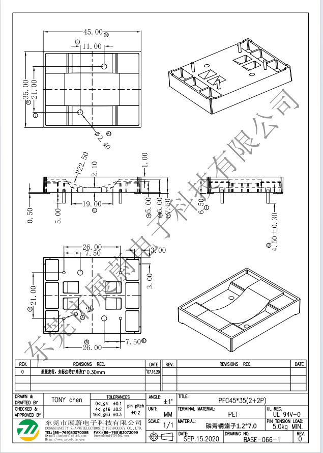 BASE-066-1