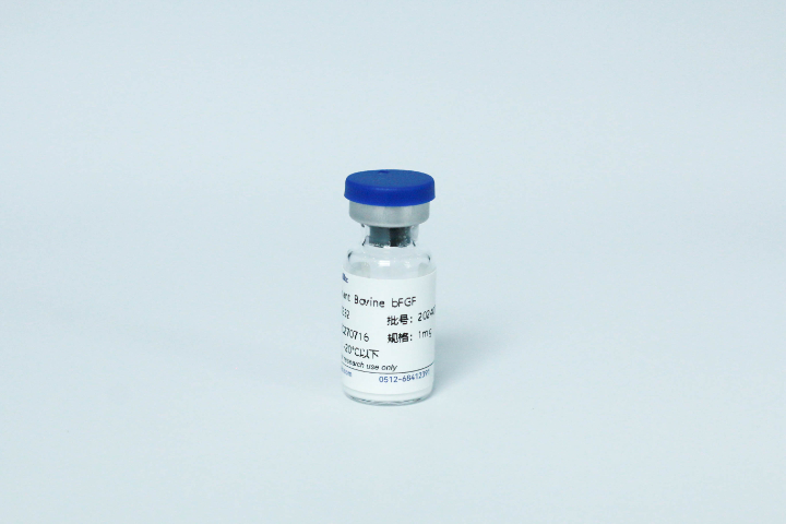 上海胎球蛋白批量采购