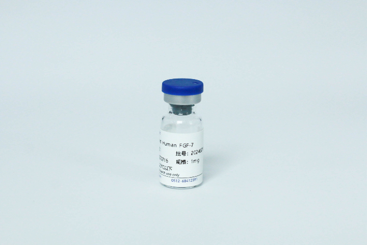 河南软骨细胞技术支持,细胞因子