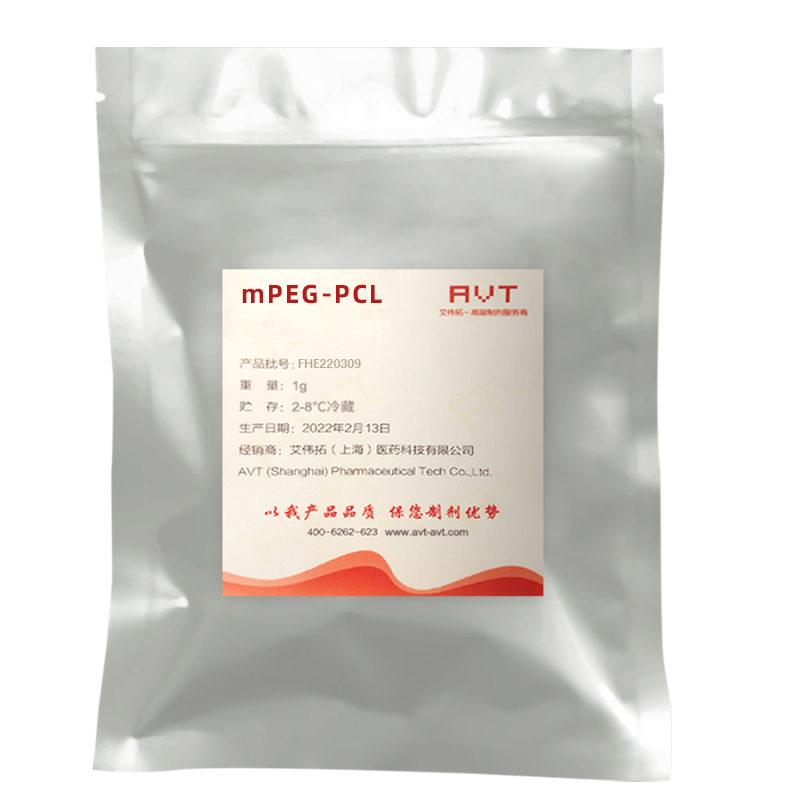 mPEG-PCL