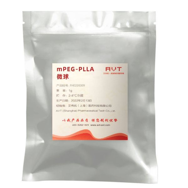 mPEG-PLLA 微球