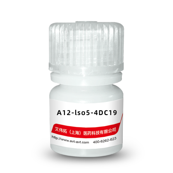 A12-lso5-4DC19