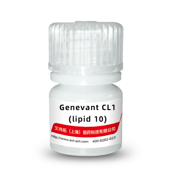 Genevant CL1 (lipid 10) 