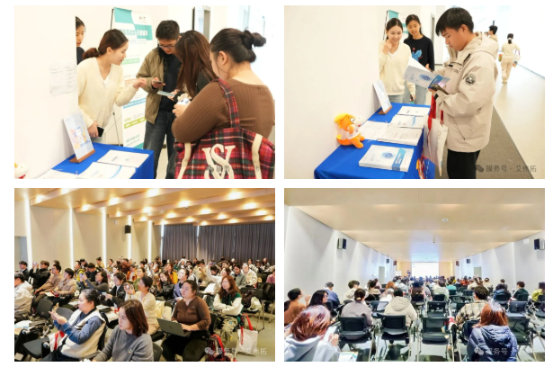 聚焦LNP遞送技術(shù)創(chuàng)新與轉(zhuǎn)化｜第77期“開(kāi)拓者沙龍”在中國(guó)藥科大學(xué)圓滿落幕