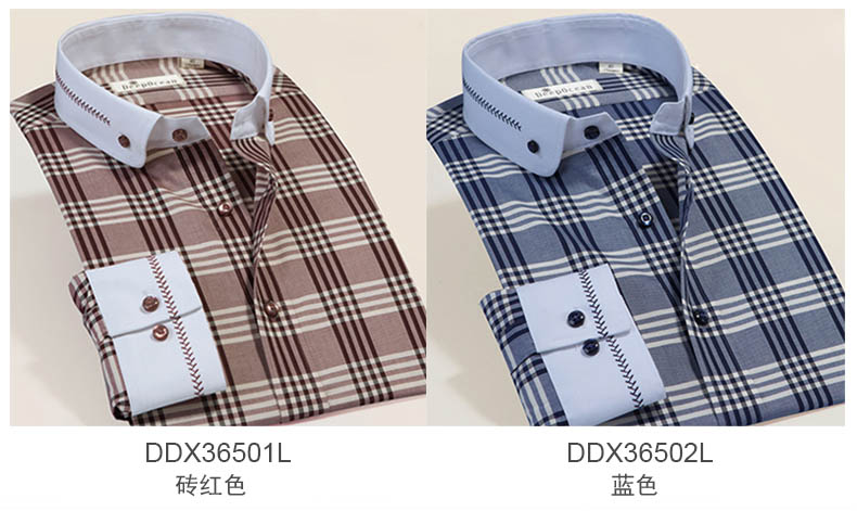 上海企業(yè)商務(wù)襯衫定制廠家 誠(chéng)信服務(wù) 朗藝供