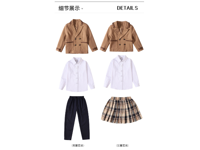 上海春季校服定制生产厂家,校服定制
