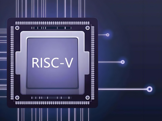 上海soc芯片評估 誠信服務 蘇州知碼芯信息科技供應