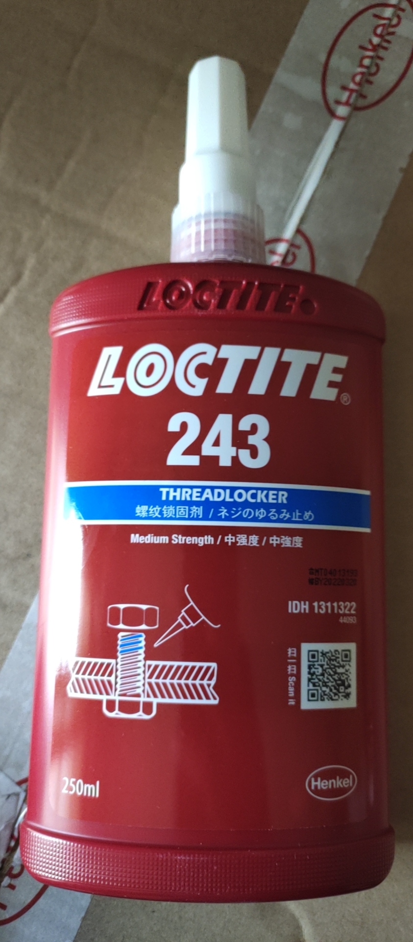 6849f8595b5c40a0b21b583d924a54ce