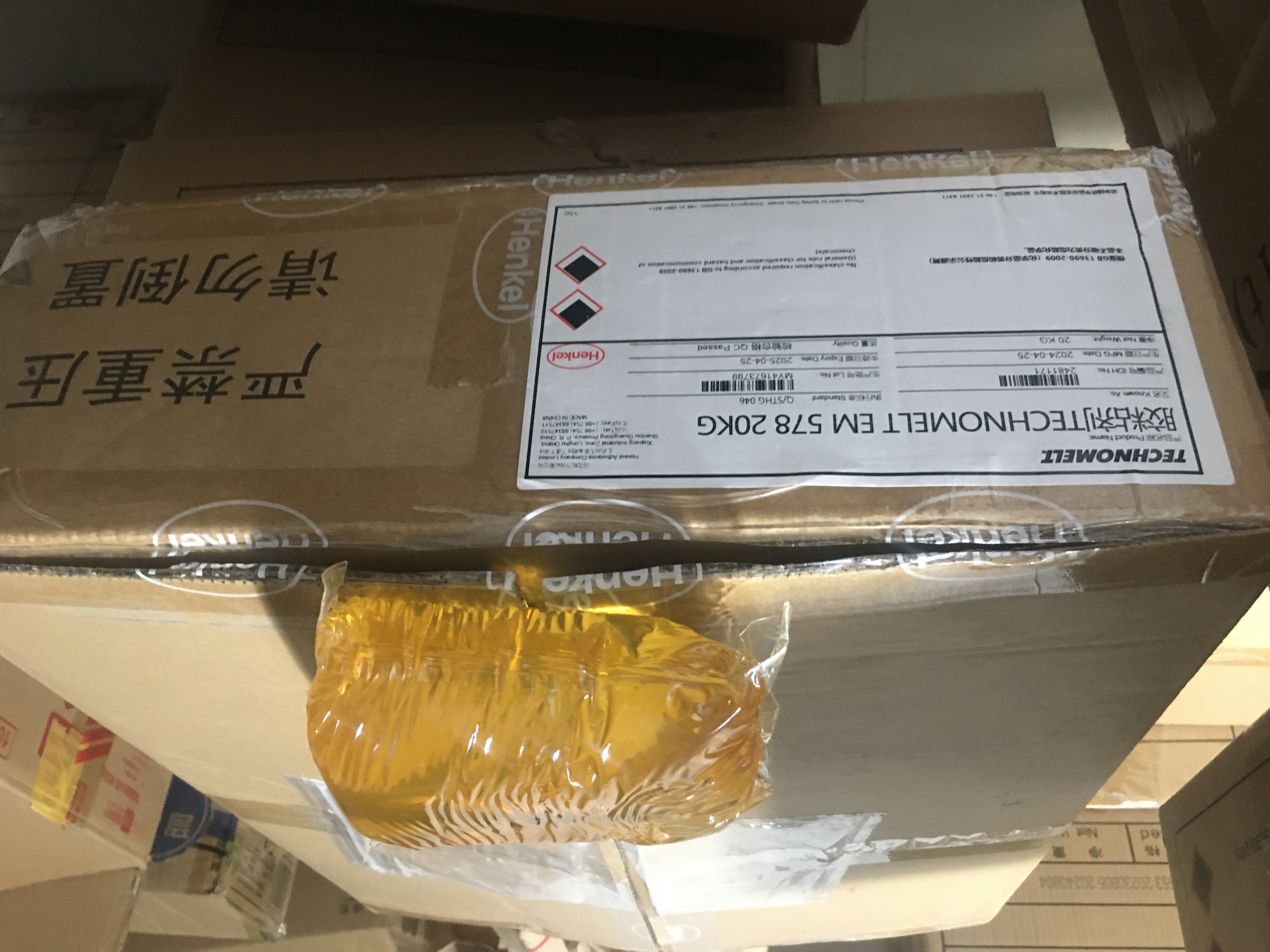 8635d7ccf1c89346cd8449bba74eaf2f