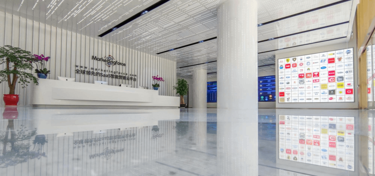 山西互聯網營銷|山西互聯網營銷服務|山西互聯網營銷公司