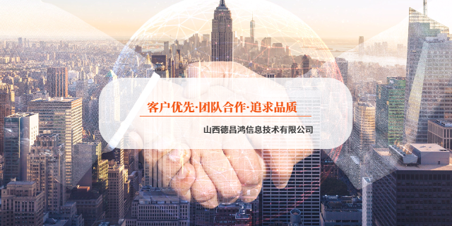 如何快速網站搭建服務方案