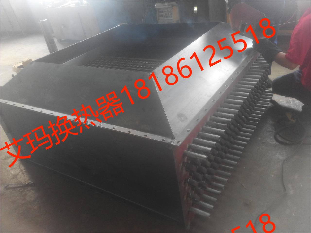 聯(lián)鋼馬來西亞使用我司節(jié)能器