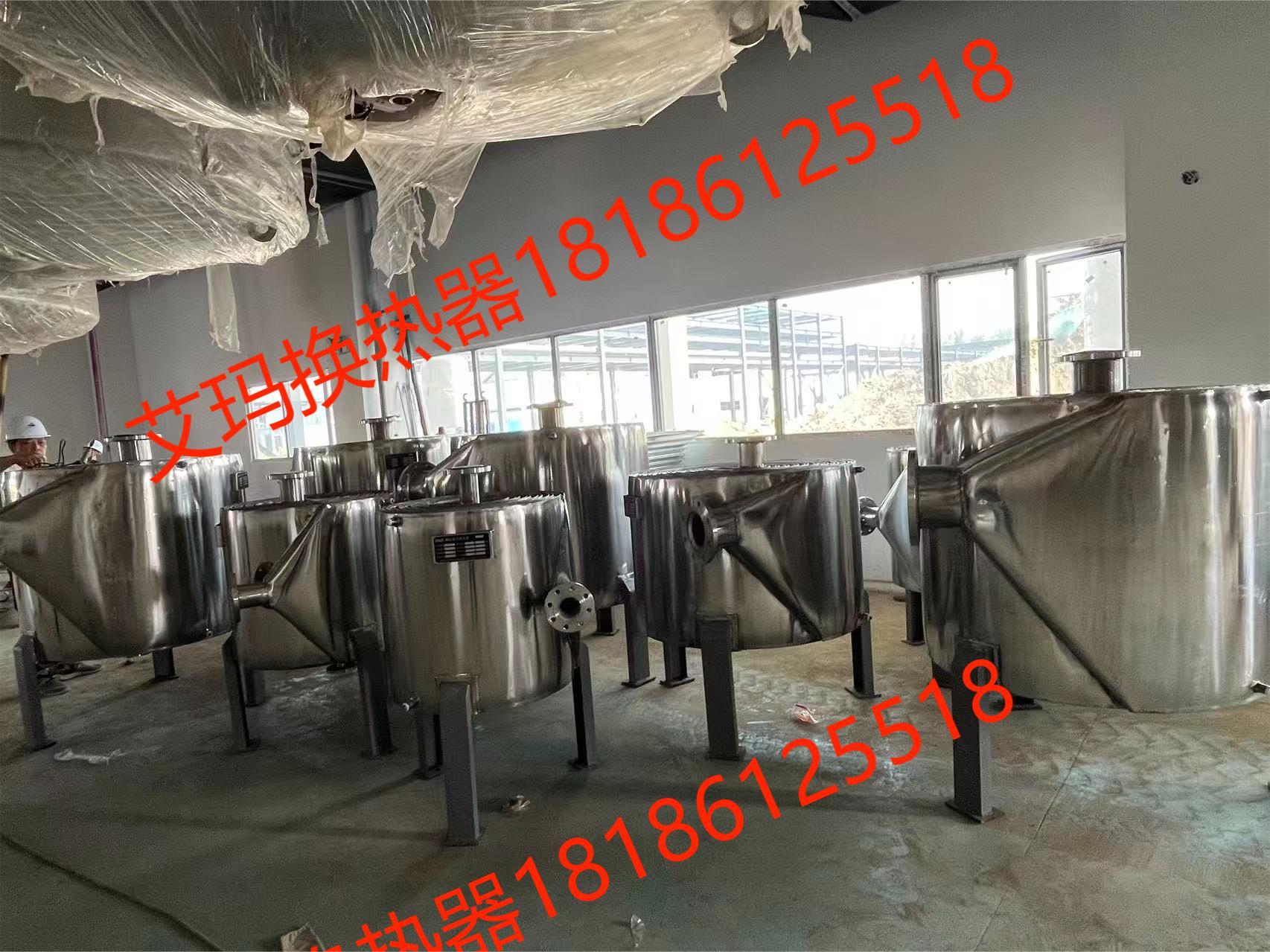 某半導(dǎo)體上市公司使用我司螺旋板換熱器