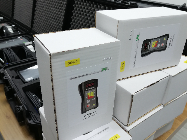 低壓離心風(fēng)機(jī)現(xiàn)場動平衡儀