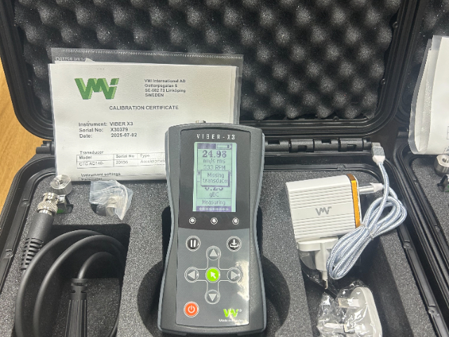 vm63c測振儀,測振儀