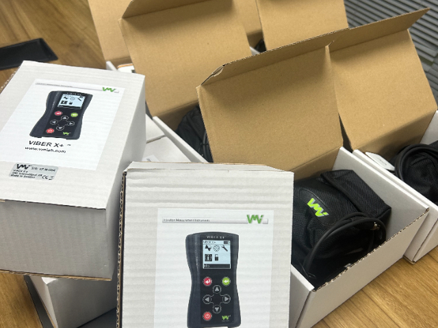 合肥測振儀哪家好,測振儀