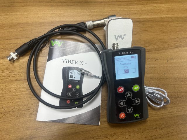 Viber X3測(cè)振儀
