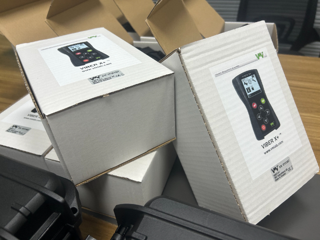 傳送軸測(cè)振儀