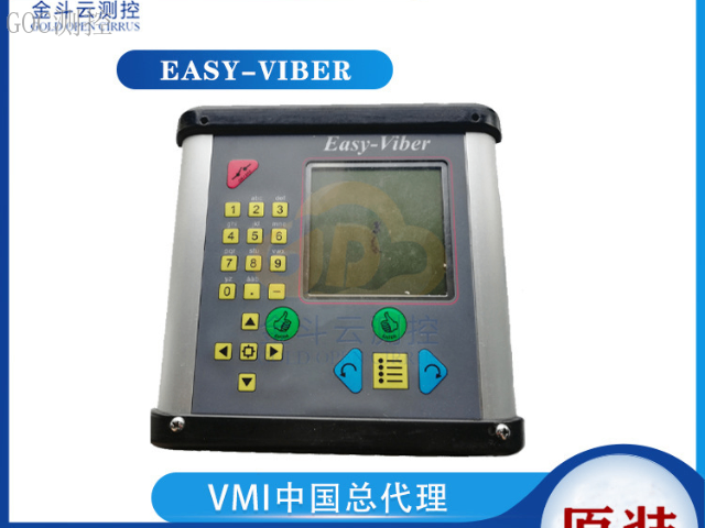 离心循环水泵激光对中仪哪家好,激光对中仪