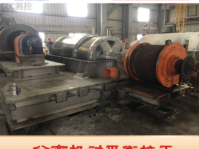 废排引风机现场动平衡