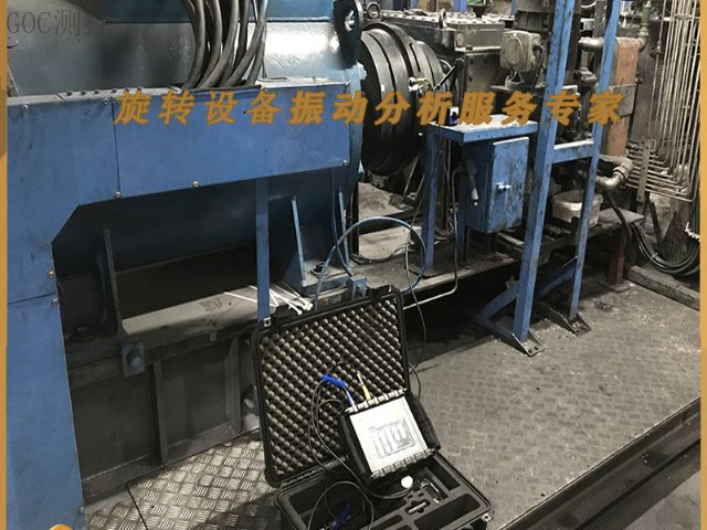 鍋爐給水泵振動檢測服務