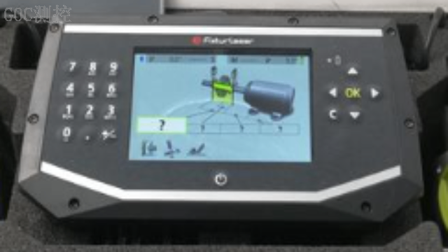 Fixturlaser 激光對中儀