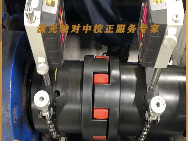 氧压机激光对中厂家