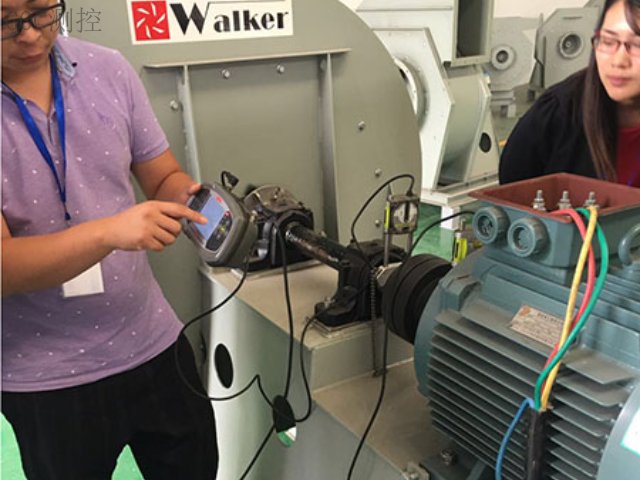 加工中心激光对中