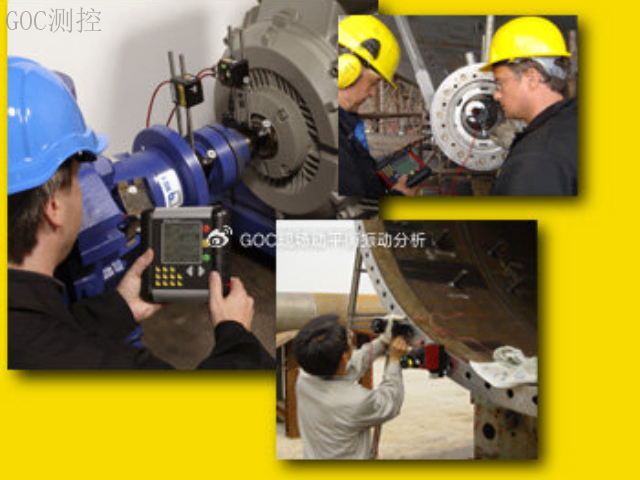 負壓鼓風機激光對中,激光對中