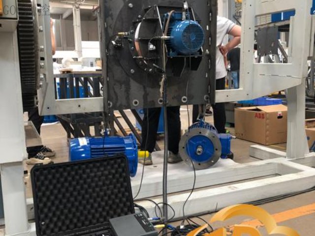 分子泵动平衡服务费